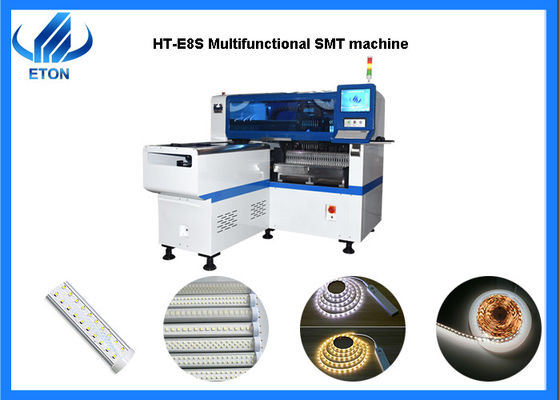 Multifunzionale  Macchina visiva di disposizione del motore di Sevro della macchina fotografica con 45000CPH