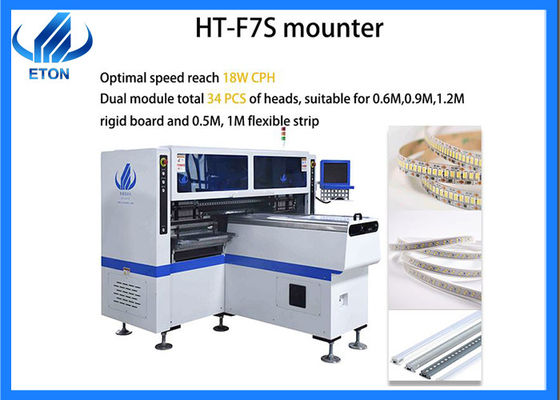F7S 18k CPH SMT Mounting Machine per la produzione di lampade 0.02mm Precisione ripetibile