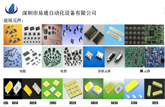 Posizione visiva stabile 40000CPH 4KW LED SMD Chip Mounter