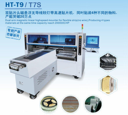 Rotolo per rotolare la scelta della luce di striscia di velocità 180000 CPH LED e la macchina eccellenti del posto