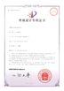 Porcellana Shenzhen Eton Automation Equipment Co., Ltd. Certificazioni